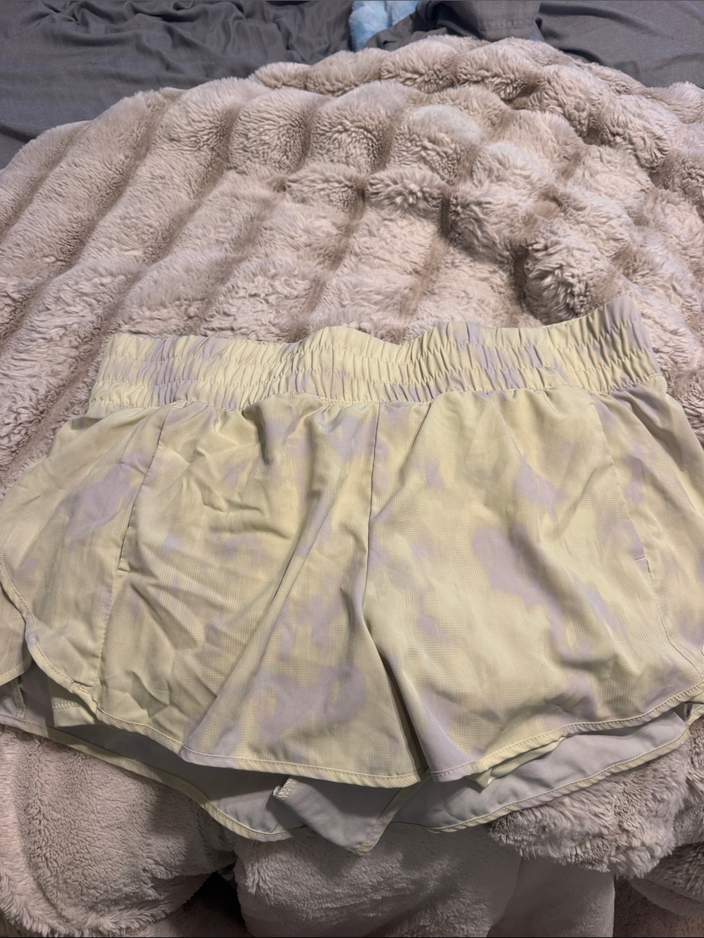 Avia Women's Light Yellow Tie-Dye Athletic Shorts